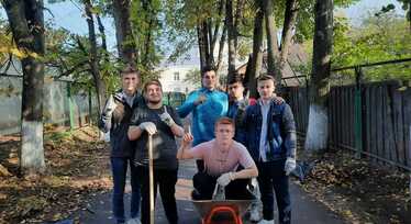 Субботник