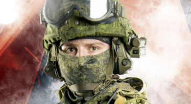 Выбор военной службы!